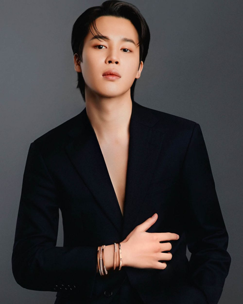 Jimin Wiki/Bio